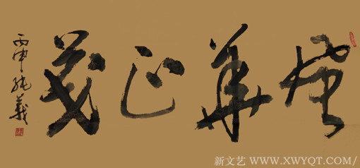 毕纯义作品3_副本.jpg