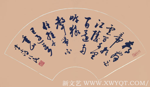 《诗一首》66x33cm.jpg