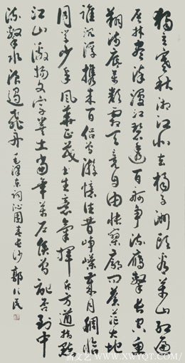 《沁园春  长沙》178x90cm.jpg