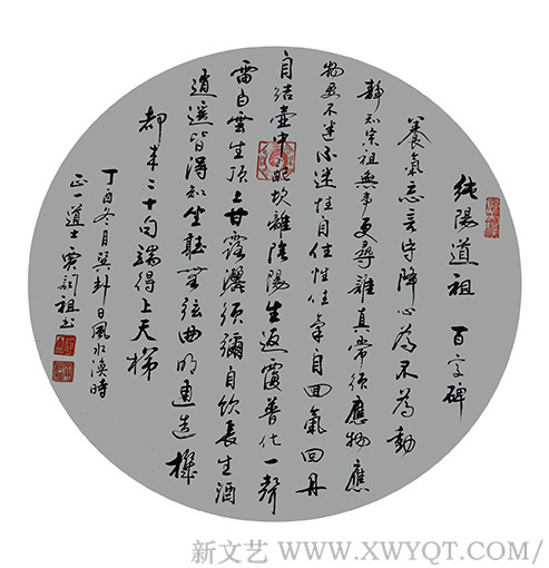 贾词祖作品3.jpg