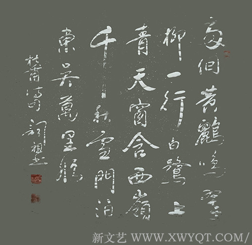 贾词祖作品4.jpg