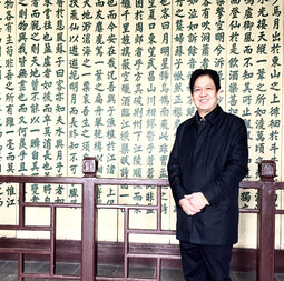 邱春林照片.jpg