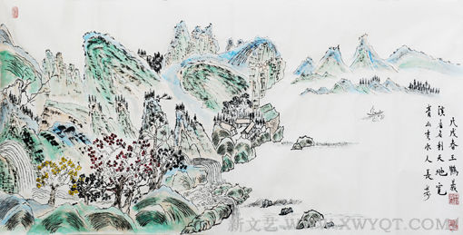 王鹤义作品《淡看名利天地宽 青山秀水人长寿 》_副本.jpg