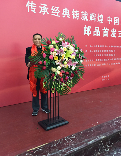 刘世全.jpg