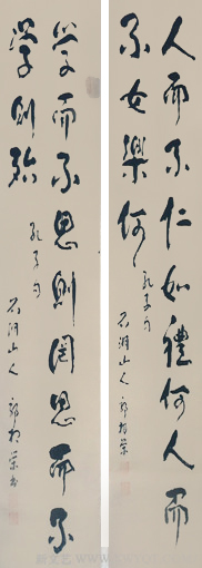 郭相荣作品6.jpg