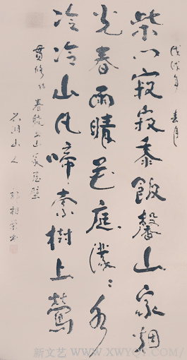 郭相荣作品10.jpg