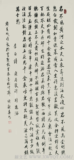 张献春作品10.jpg