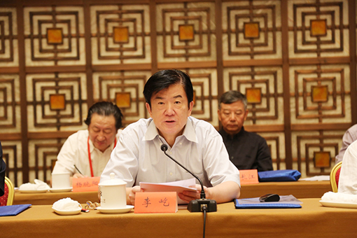 中国文联党组书记、副主席、书记处书记李屹作重要讲话.jpg