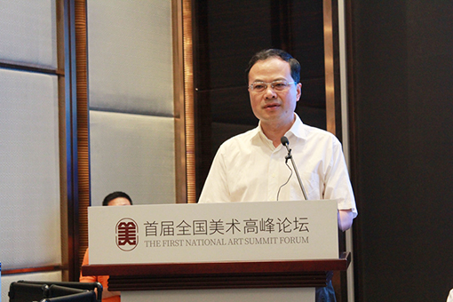 山东省人民政府副省长于杰致辞.jpg