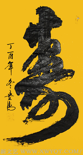 谭贵清作品《寿》规格：180x97cm.png