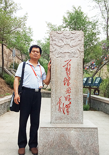 邹金云个人照片.jpg