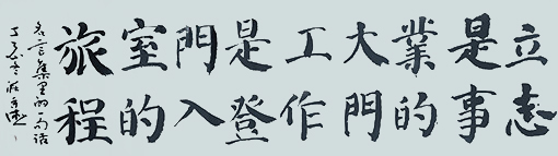庄守德作品1.jpg