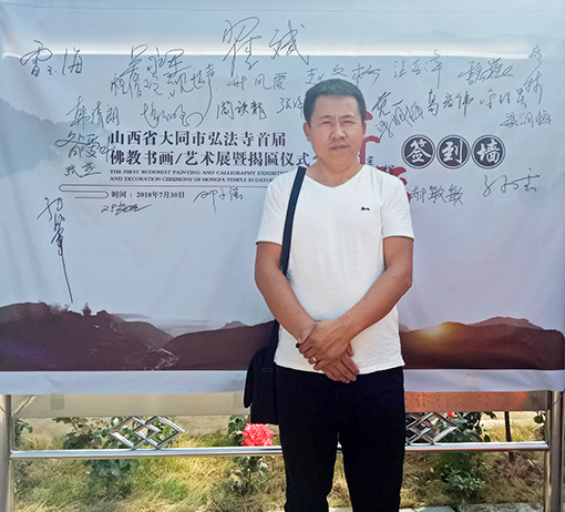 邓永强个人照片.jpg