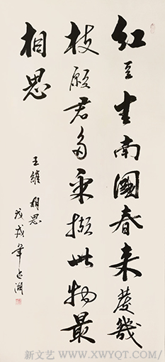 王占湖作品2.png