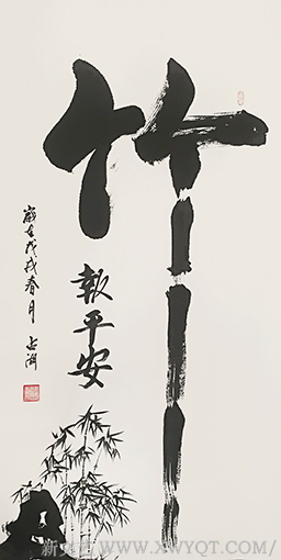 王占湖作品3.png