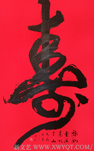 王占湖作品4.png