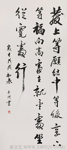 王占湖作品6.png