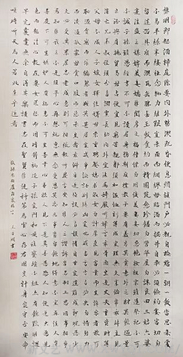 王占湖作品7.png