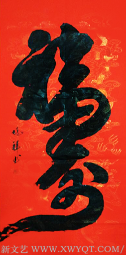 徐兆祥作品3.png