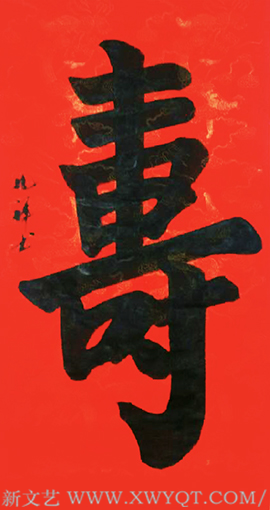 徐兆祥作品4.png