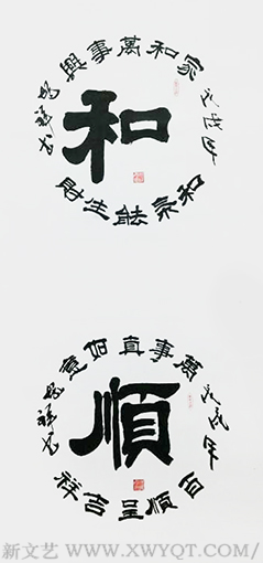徐兆祥作品5.png