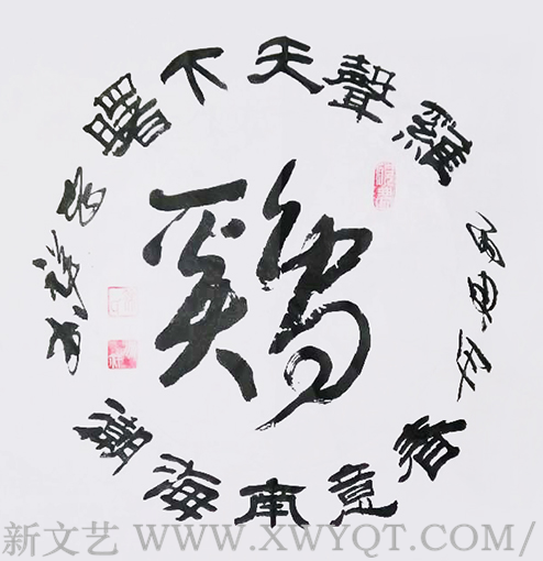 徐兆祥作品8.png