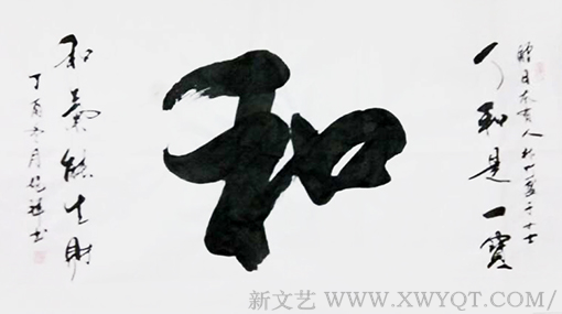 徐兆祥作品9.png