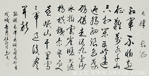 徐德才作品4.png