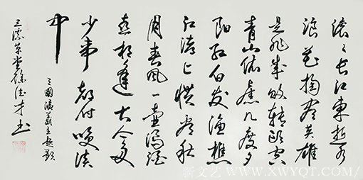 徐德才作品10.png