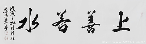 冯寿堂作品1.png