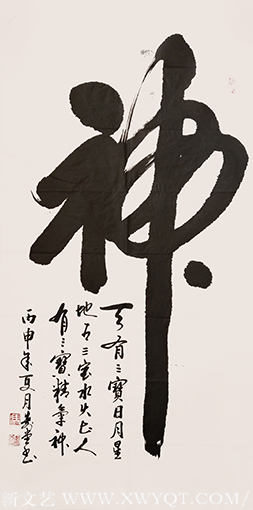 冯寿堂作品2.png