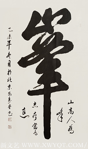 冯寿堂作品4.png
