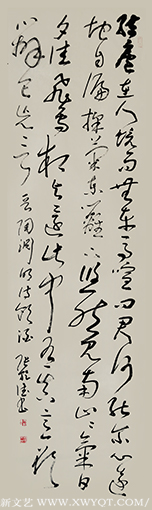 陶渊明诗《饮酒》180x48cm.png