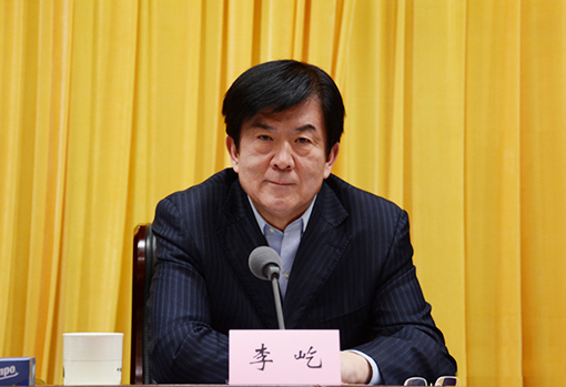 中国文联党组书记、副主席李屹主持会议并讲话.jpg