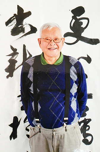 俞仁水照片.jpg