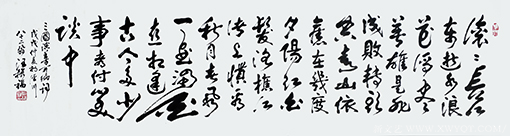 汪振福作品2.png