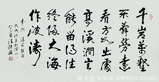 汪振福作品8.png