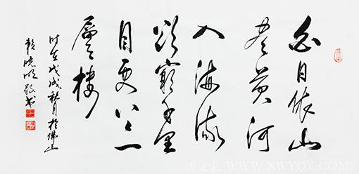 赖晓明作品6《登鹳雀楼》.png