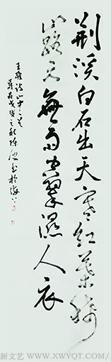 陈波作品2.png