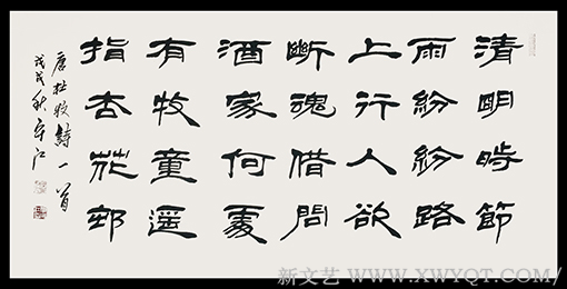 单守江作品7.png