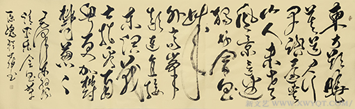 《清平乐 会昌》.png
