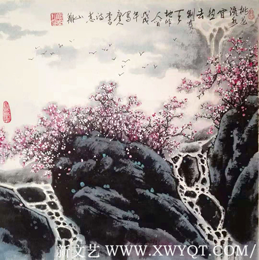 官山翔作品7.png