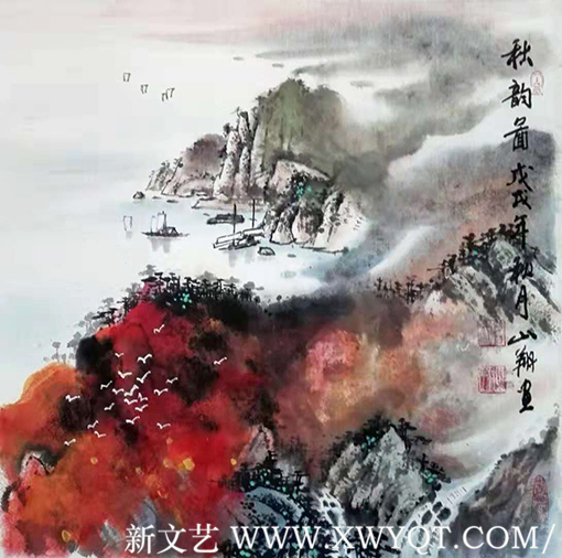官山翔作品9.png