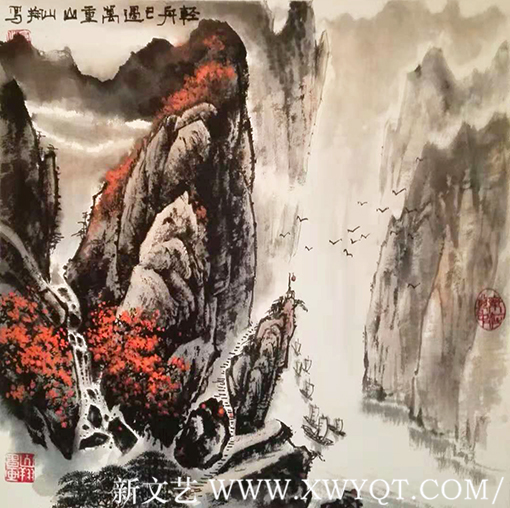 官山翔作品10.png