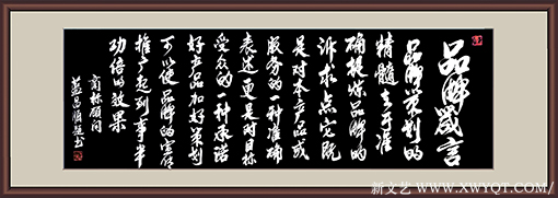 蓝昌顺作品2.png