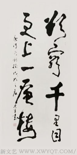 黄建军作品10.png
