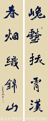 雷心欢作品10.png