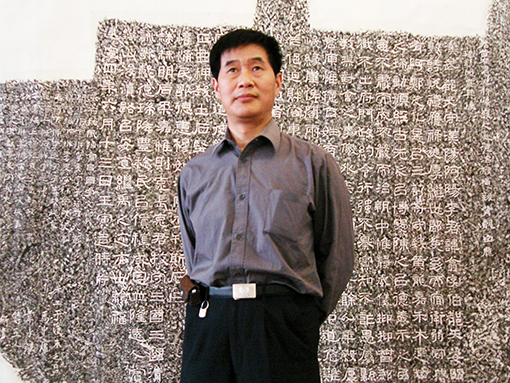 李豪照片.jpg