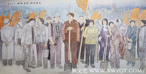 《大爱无痕 众志成城》96cmX178cm.png