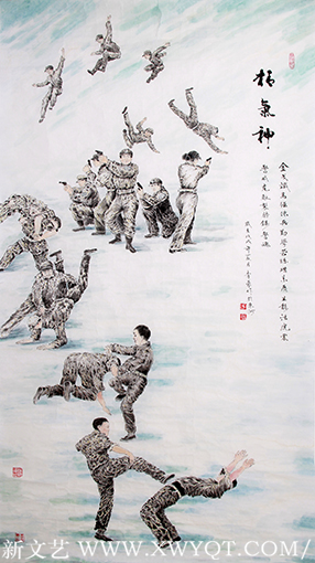 《精气神》 94cm×178cm.png